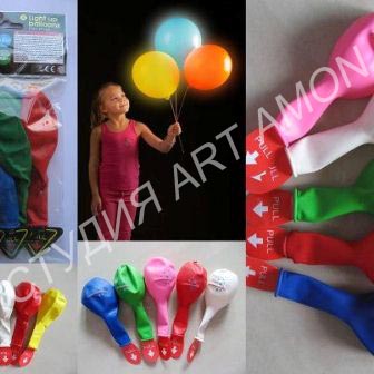 светящиеся воздушные шары купить в СПб